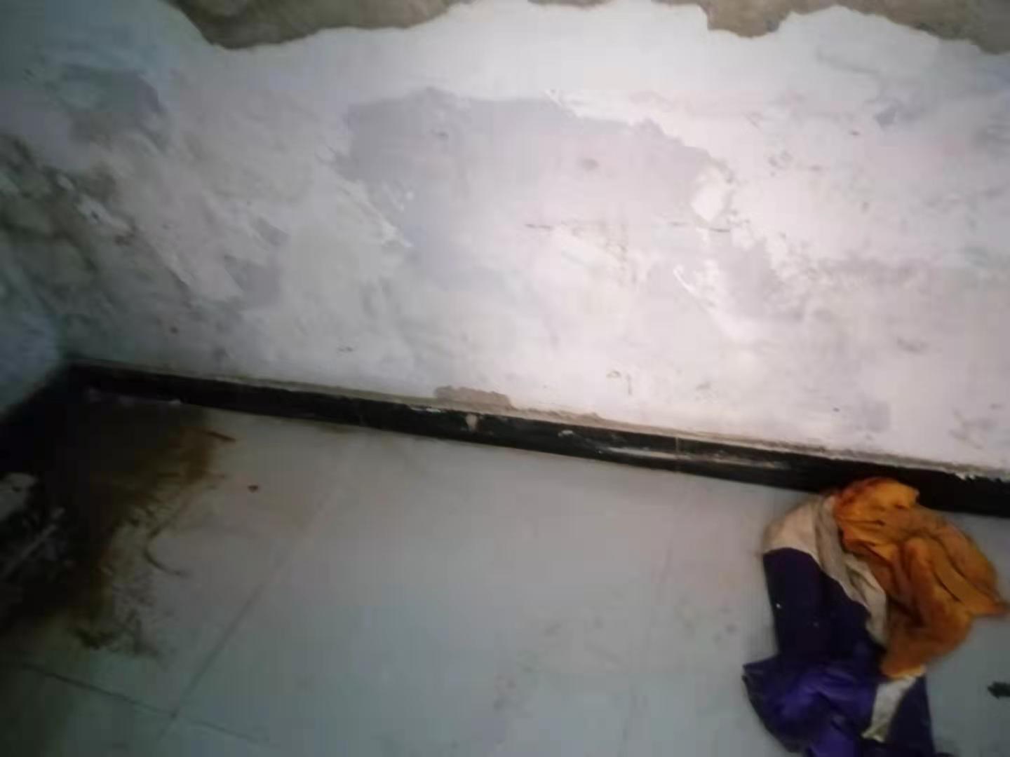 克山家里漏水了怎么办？